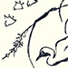 Anonymous Artists Gallery